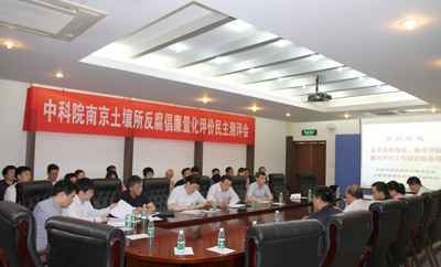 我想考南京土壤研究所的环境工程的研究生,专